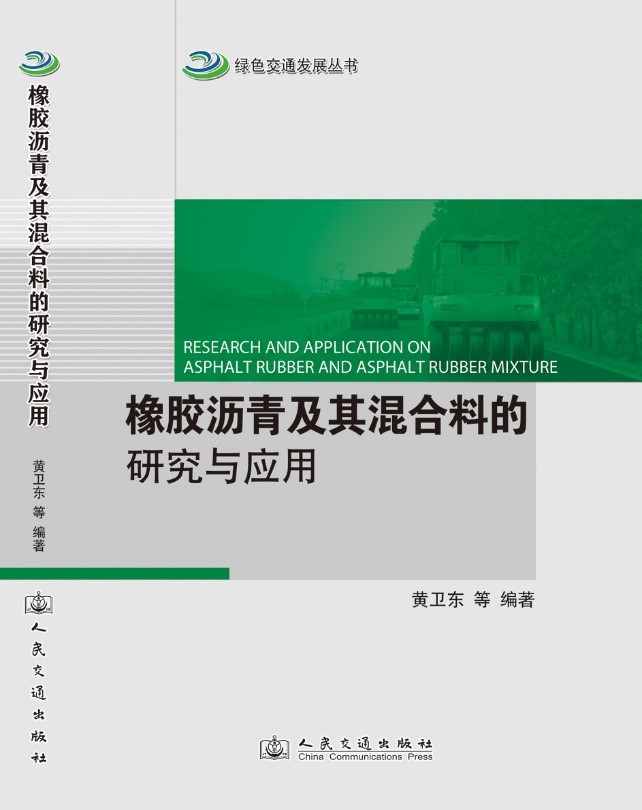 简介图2.jpg